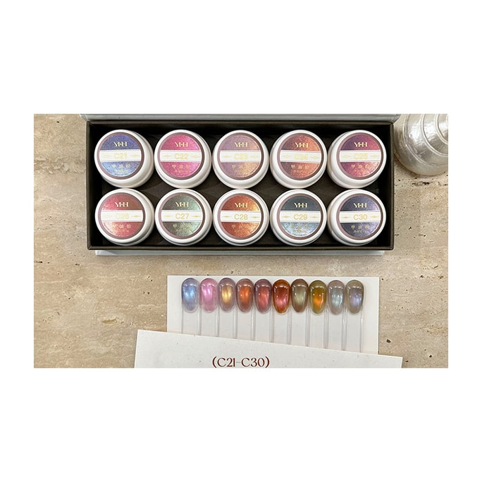 【中国直邮】 樱禾nail 【四季猫眼 C系列】 爆闪猫眼胶指甲油套装 共40色甲油胶 C21-30(极光幻色色系10色)美甲色胶5g *10瓶套装