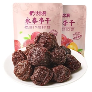 Bibi Zan Yongtai Dried Plums 1 bag 80g