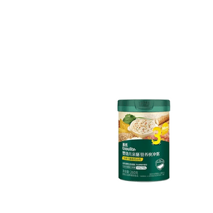 Infant Grains Formula Rice Powder - Baby Rice Powder Quick-Boil Porridge Ready-to-Eat Children's Supplementary Food (Sweet Potato, Pumpkin, And Yam Flavor) 260g/box