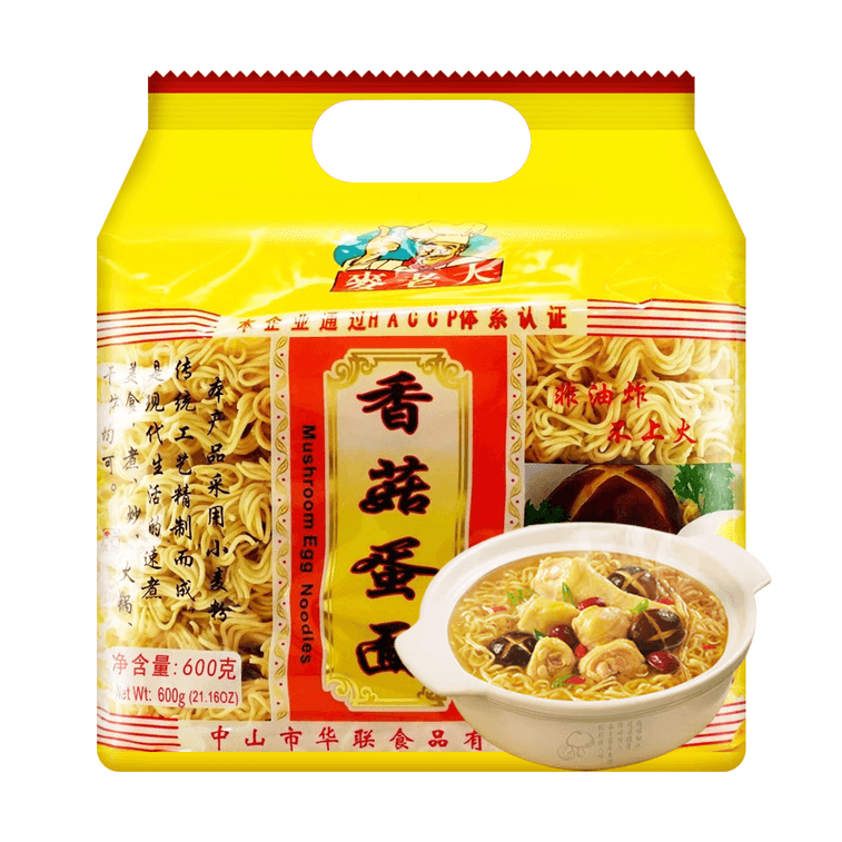 麦老大 香菇蛋面 600g【非油炸方便面饼火锅面条】 3
