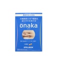 【日本直邮】ONAKA膳食营养素 pillbox分解腹腰部脂肪赘肉凹曲线葛花精华 60粒