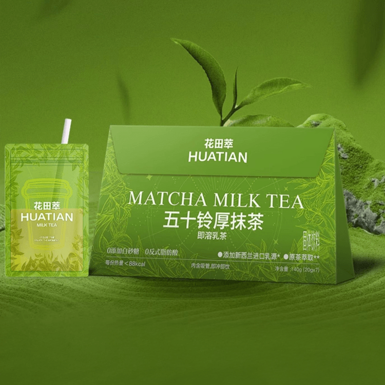 HUATIAN 濃厚抹茶インスタントミルクティー、4.94オンス【砂糖ゼロ、低