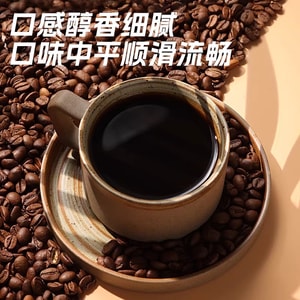 雀蜂 冷萃即溶咖啡2g*9粒/盒云南小粒速溶黑咖啡粉美式冷萃冻干咖啡