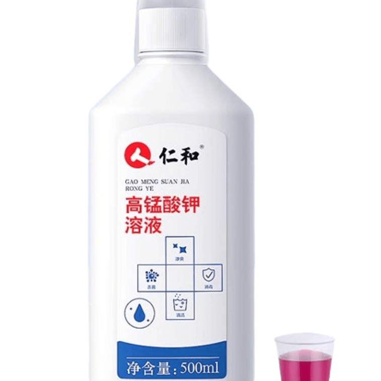 Potassium Permanganate Solution Sitz Bath Private Parts Lotion Care Liquid Male And Female Clean