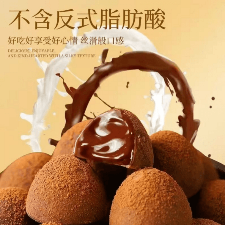 Truffle Chocolate 60g 4