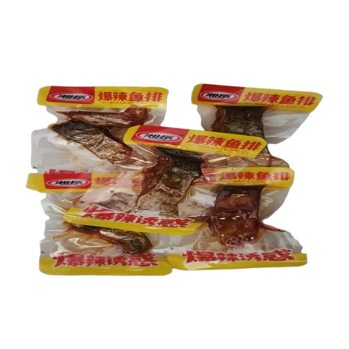 Xiangyue Spicy Fish Fillet Snack, Hunan Specialty, Extra Spicy Fish Chunks for Drinking, Ready-to-Eat Shredded Fish Fillet 125g / About 4-5 Packs