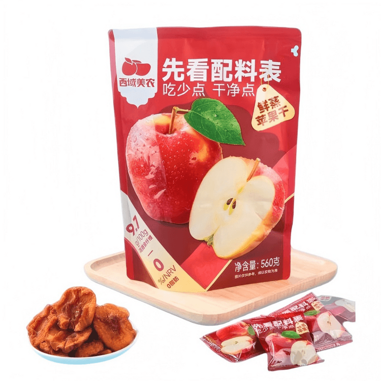 XIYUMEINONG Steamed Dried Apple Slices 128g No Added Sugar High