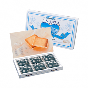 【日本直郵】ISHIYA石屋製菓 北海道白色戀人巧克力夾心餅乾18枚 伴手禮 送禮必選