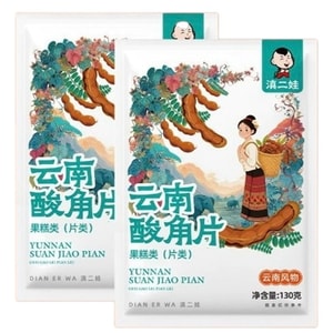 Sweet and sour tamarind slices 130g*1 bag