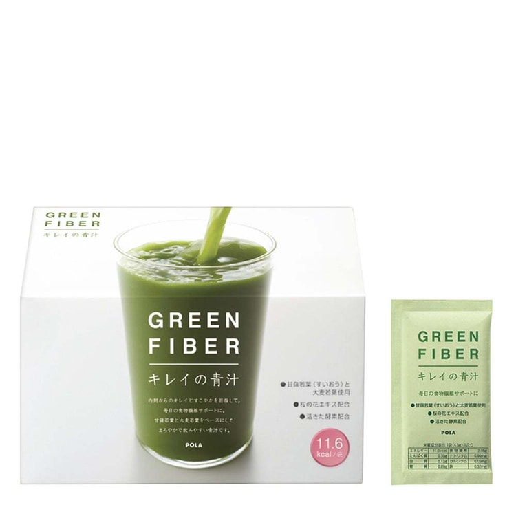 Pola Beautiful Green Juice Pola Beautiful Green Juice