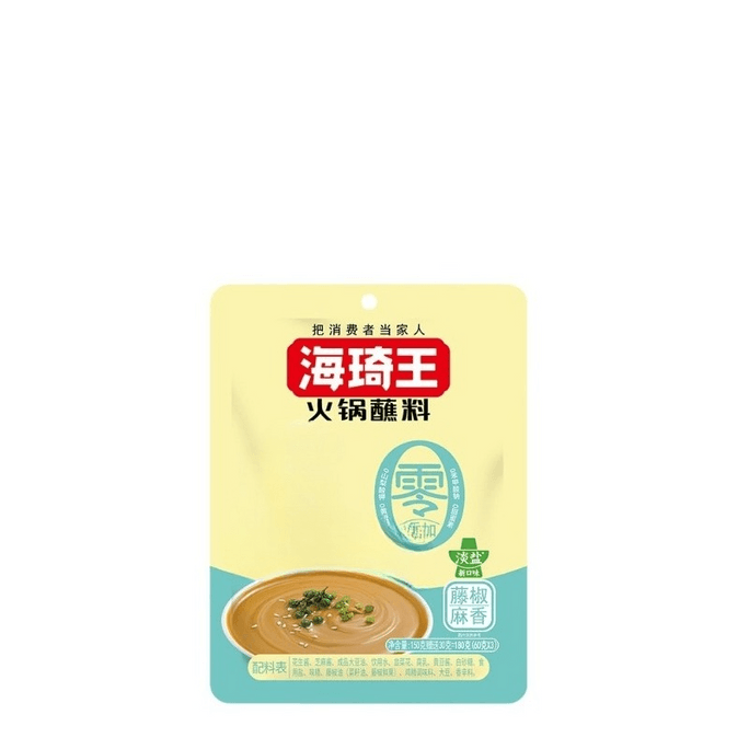 Hai Qi Wang Hot Pot Seasoning - Tower Pepper Spicy Flavor Seasoning - 180g