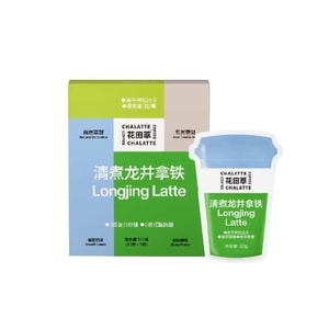 [중국 직배송] 화톈추이 밀크 라떼 (룽징차 함유) 160g 인스턴트 커피 (무첨가, 무설탕, 무유제품 크림)