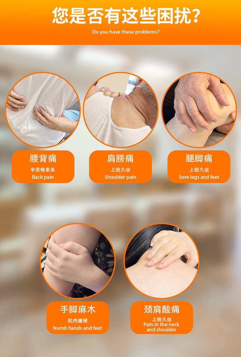 【中國直郵】 親太太 家用多功能按摩貼電療儀經絡全身頸椎腰部脈衝理療針按摩器灸舒緩 T-C充4對8貼 一個裝