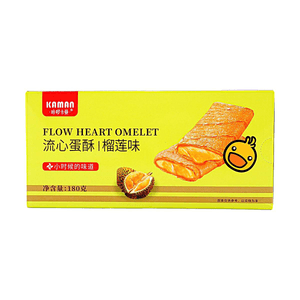 product 2