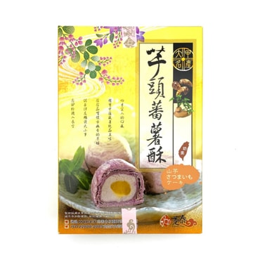 [台湾直邮] 台湾趸泰食品 芋头番薯酥300g/6枚入