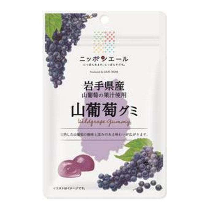 【日本からの直送】全国農業協同組合 岩手県を巡る 山ぶどう果汁グミ 40g