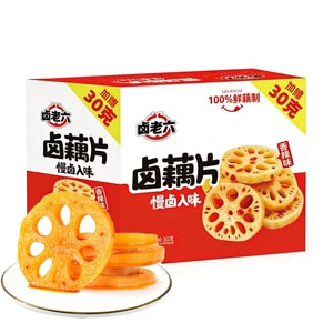 Spiced Braised Lotus Root Slices Spicy Flavor 270g [Spicy and Crispy]