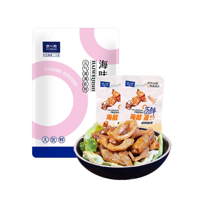 Grilled squid Individual packaging Iron plate Sliced squid High protein health Low fat instant Seafood snack 200g