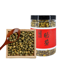 常椿 【Roi des bourgeons de chrysanthème】 Bourgeons de chrysanthème 90g Effet puissant pour éliminer la chaleur 5 fleurs pour 250 ml d'eau Pour les hôpitaux de niveau 3, l'amitié, Guangbai, Tianhe City, thé au chrysanthème, non fumé au soufre, bon marché, pour soulager la chaleur estivale, rafraîchir, désintoxiquer, améliorer le foie et les yeux, disperser le vent et la chaleur, réduire le feu, le thé桑菊