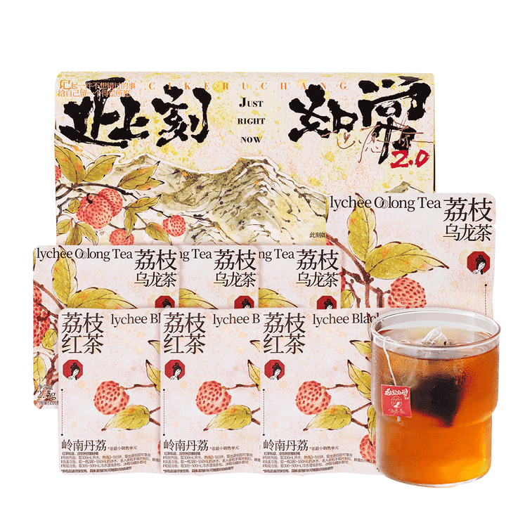 お茶ブランド「茶顔月色」は、いつものお茶をもっと気軽に楽しんでほしいという願いを込めて、水出しティーバッグ「ライチウーロン茶」と「ライチ紅茶」を発売しました。1箱に小袋7個入り、計17.5グラムです。 6