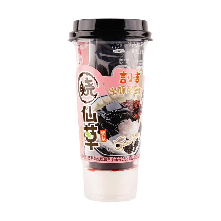 YANXIAOJI Grass Jelly Milk Tea,Peach Flavor,8.4 oz - Yami.com