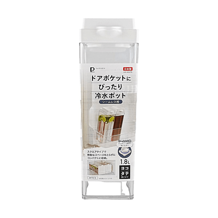 Refrigerator Door Water Pitcher, Seamless Plug Design, 60.87 fl oz, Horizontal and Vertical Leak-Proof 5