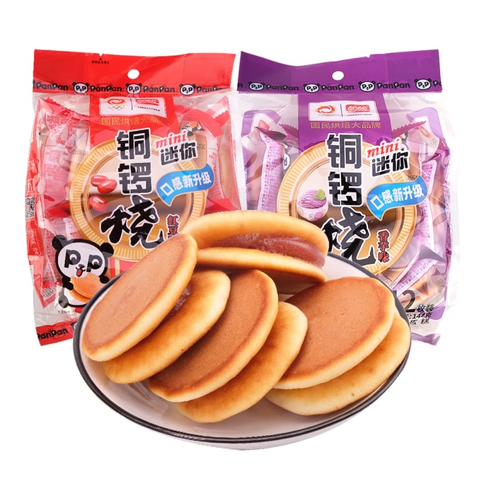 Dorayaki Taro & Red Bean Flavor - 144g/2 Packs (24 Pieces) Bread Cake And Pastry