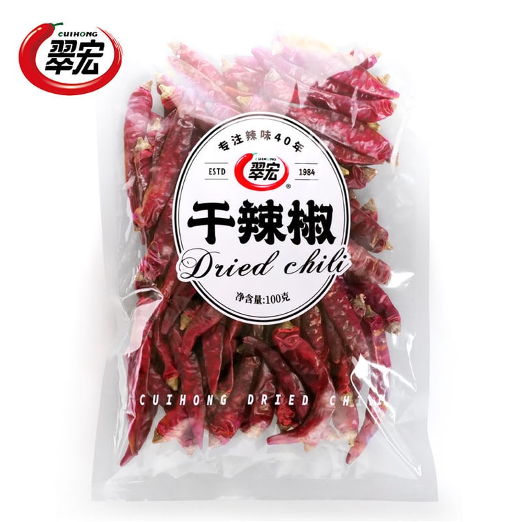 【中国直邮】 翠宏 四川干辣椒辣椒 1袋100g 红辣椒 家用厨房调料 辣椒节 小辣椒 4