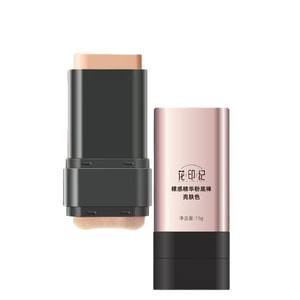 Hydrating Foundation Stick with Dual-Ended Brush – 5-in-1 Coverage, 60s Quick Application, 18h Long Wear, Waterproof & Non-Caking
