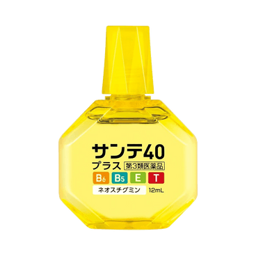 yami