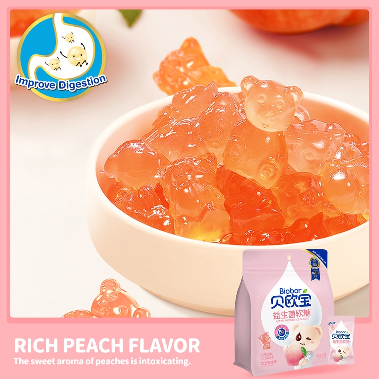 贝欧宝 水蜜桃味 活性益生菌小熊软糖儿童和幼儿健康营养零食 - 225 克 4