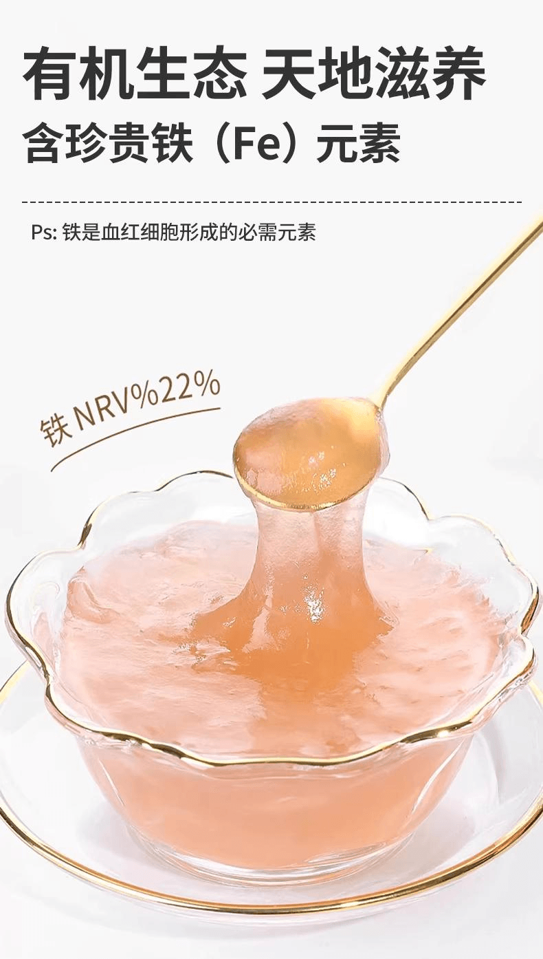 【中國直郵】 優卓 洪湖原產正宗純藕粉特級無糖無添加藕粉營養早餐300g *1罐