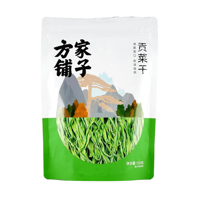 Dried Gong Vegetable 5.29 oz