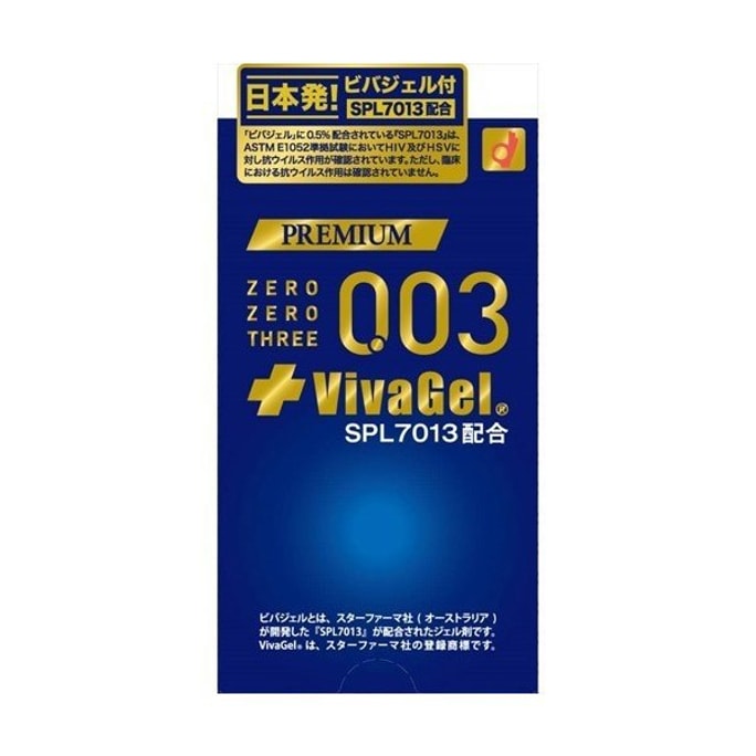 Condom Premium Zero Zero Three Vivagel 10pcs