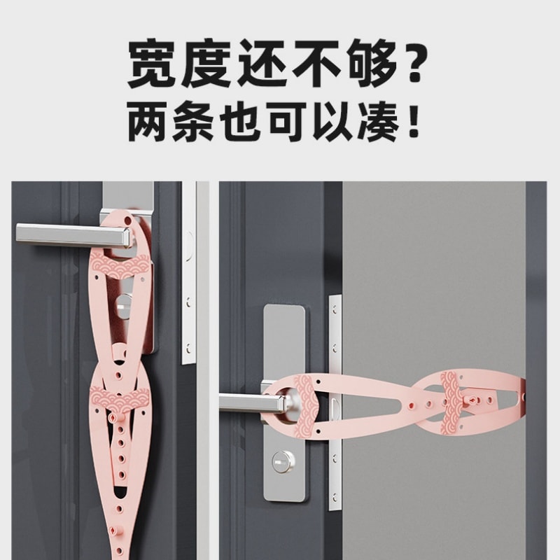 【中國直郵】 寵亮 貓門留門縫神器貓咪進出門洞自由進出防止狗狗進入的寵物彈性門鎖 粉紅色小魚 一個裝