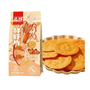 【中国直邮】 兆辉 原味鲜虾片非油炸零食独立袋装解馋膨化食品虾片零食141g*1袋