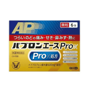 Pro-X Fast-Acting Cold Medicine (6 Count)
