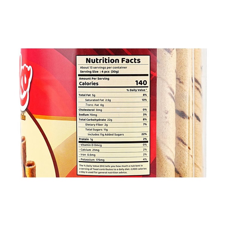 菲律賓STIKKO 巧克力威化棒 400g 7