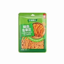 【中国直邮】 华海顺达 虫草花干货虫草菇煲炖汤材料75g*1袋装