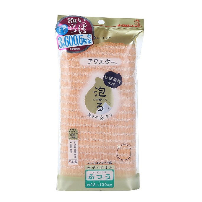 Japanese long pull back exfoliating mud bath towel normal softness 1piece