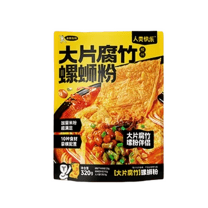 【中国直邮】 人类快乐 招牌螺蛳粉大片腐竹广西特产方便速食320g*1袋