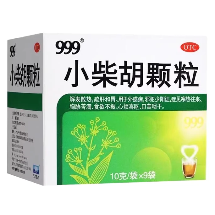 Xiaochaihu Granules Herbal Medicine 90g