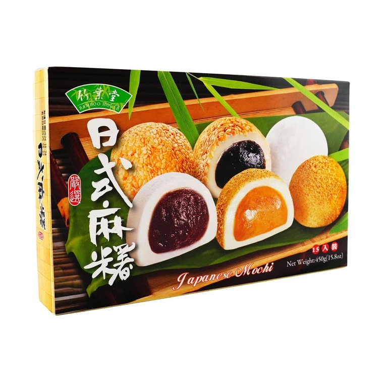일본식 모찌, 팥 & 땅콩 & 참깨 맛, 440g 3