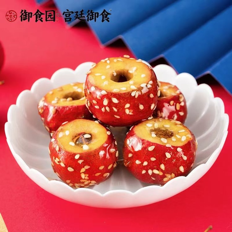YUSHIYUAN Freeze Dried Sugar-Coated Hawthorn Tanghulu 108g - Yami.com