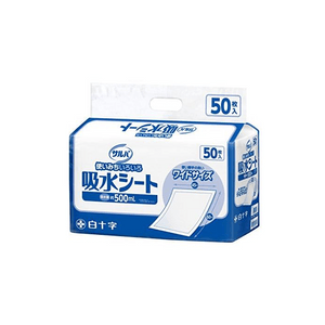【日本直送】日本製 その他吸収紙 50枚入り。特定部位の清拭、水分の吸収、血液・体液・消毒液等の汚染防止、嘔吐物の処理などにご使用いただけます。