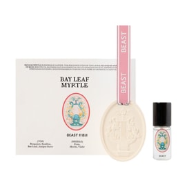 THE BEAST野兽派 女神花环石膏香挂 香薰车载香氛 月桂叶与桃金娘浮雕香挂组合