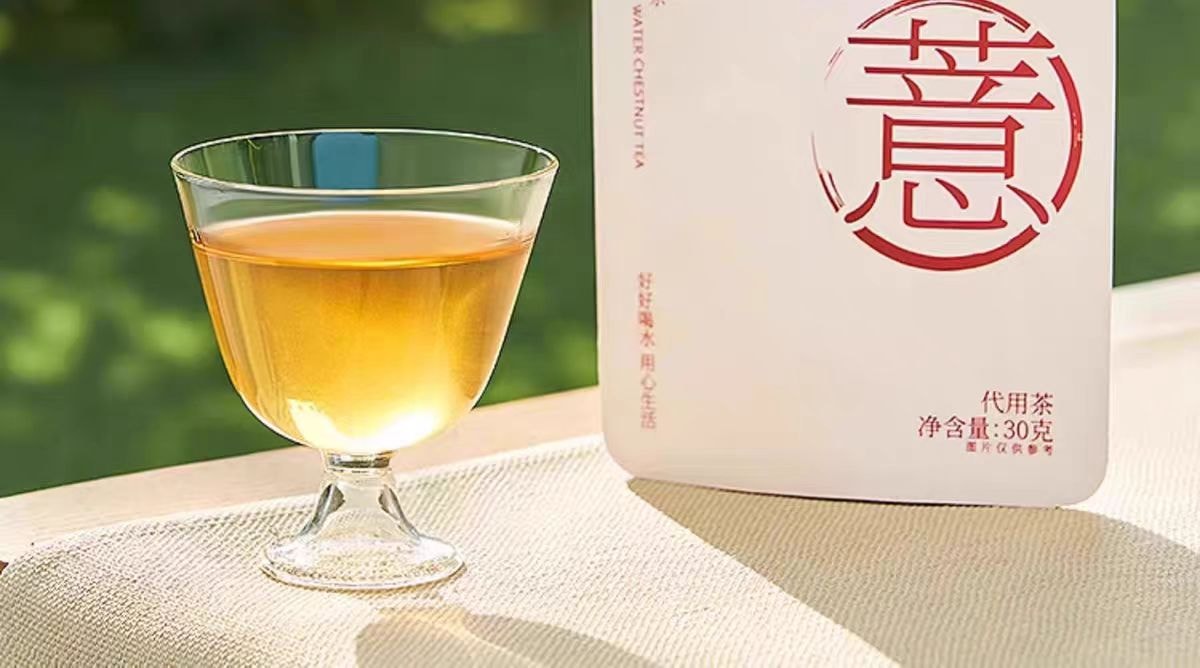 【中國直郵】 喜善花房 紅豆薏米芡實茶非健脾祛濕茶赤小豆茯苓養生茶大茶包沖泡30g*4袋