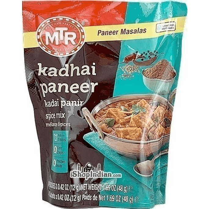 Kadhai Paneer Masala Spice Mix, 1.69 oz pack