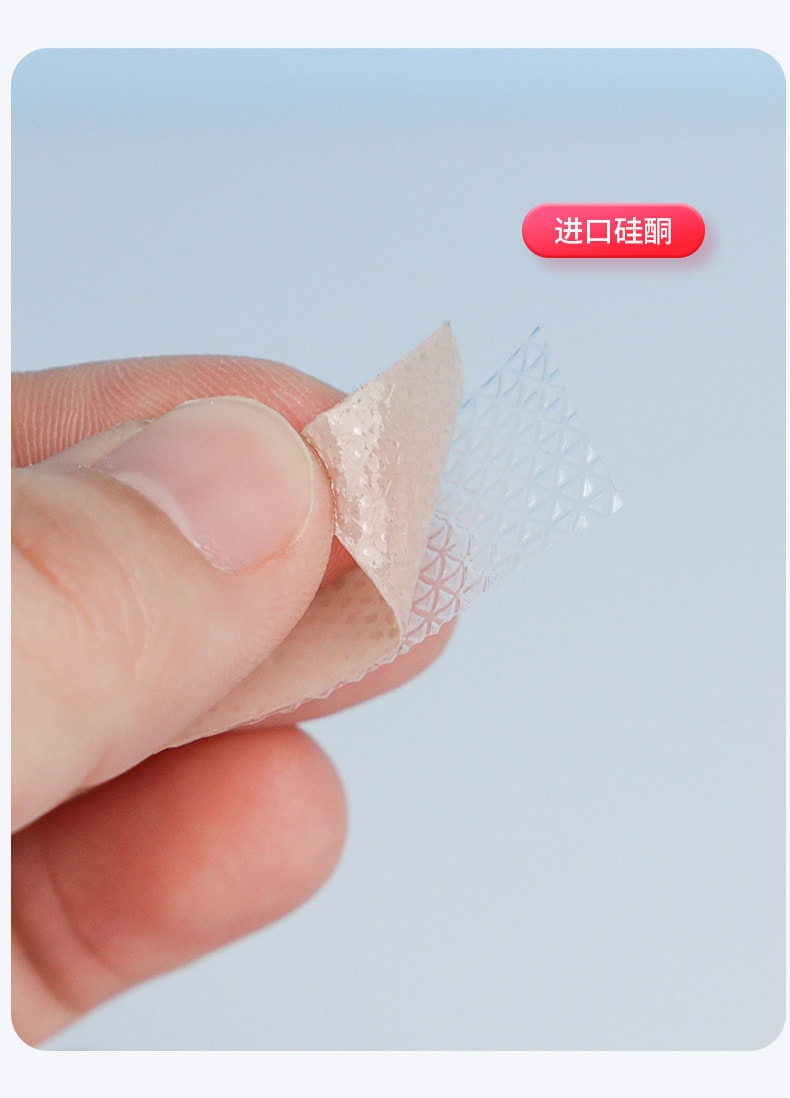 【赠品】海氏海诺 医用硅酮凝胶遮疤痕贴修复减张贴剖腹产硅凝胶美肤贴隐形3片/盒