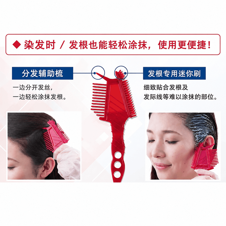 【Expédition directe du Japon】 HOYU Japon CIELO EX Coloration capillaire Végétale pour cheveux gris Crème colorante à pression N°3 Brun clair brillant 80g 4